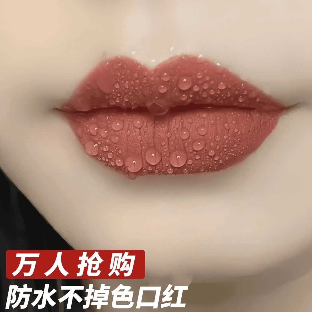 适合40.50.60岁姐姐的防水不掉色口红素颜百搭显白滋润保湿不挑肤