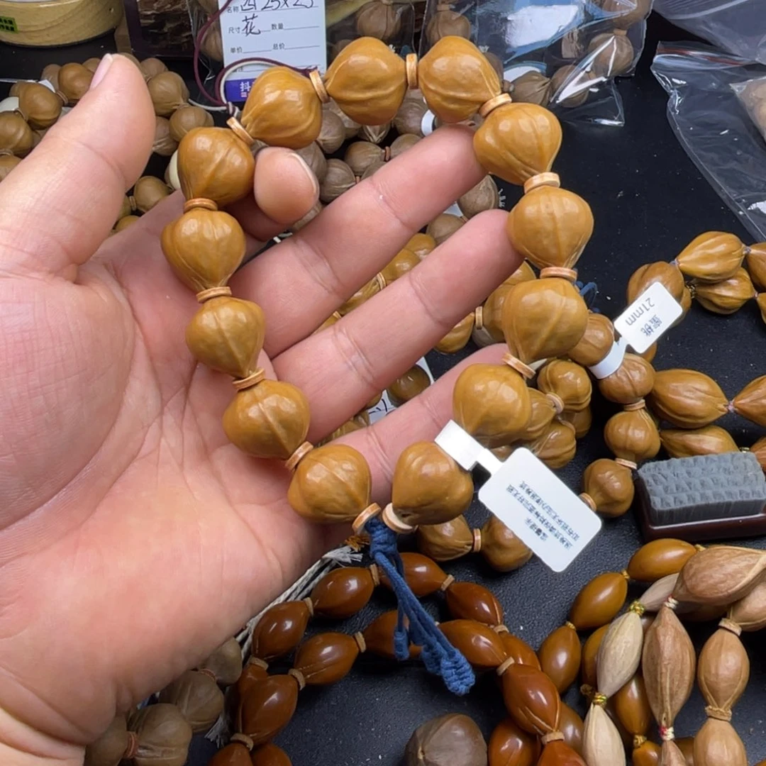 ℳ****手串橄榄核蜜桃臀