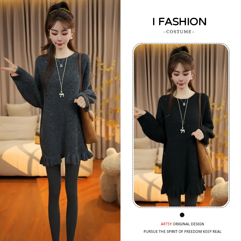 2025圆领套头耳边中长款针织衫冬季加厚显瘦时尚百搭花边亮片毛衣