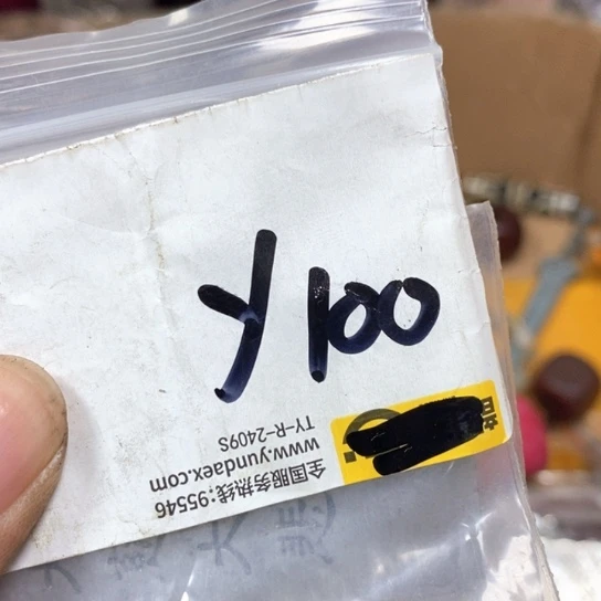 黄***师最美古村专属链接