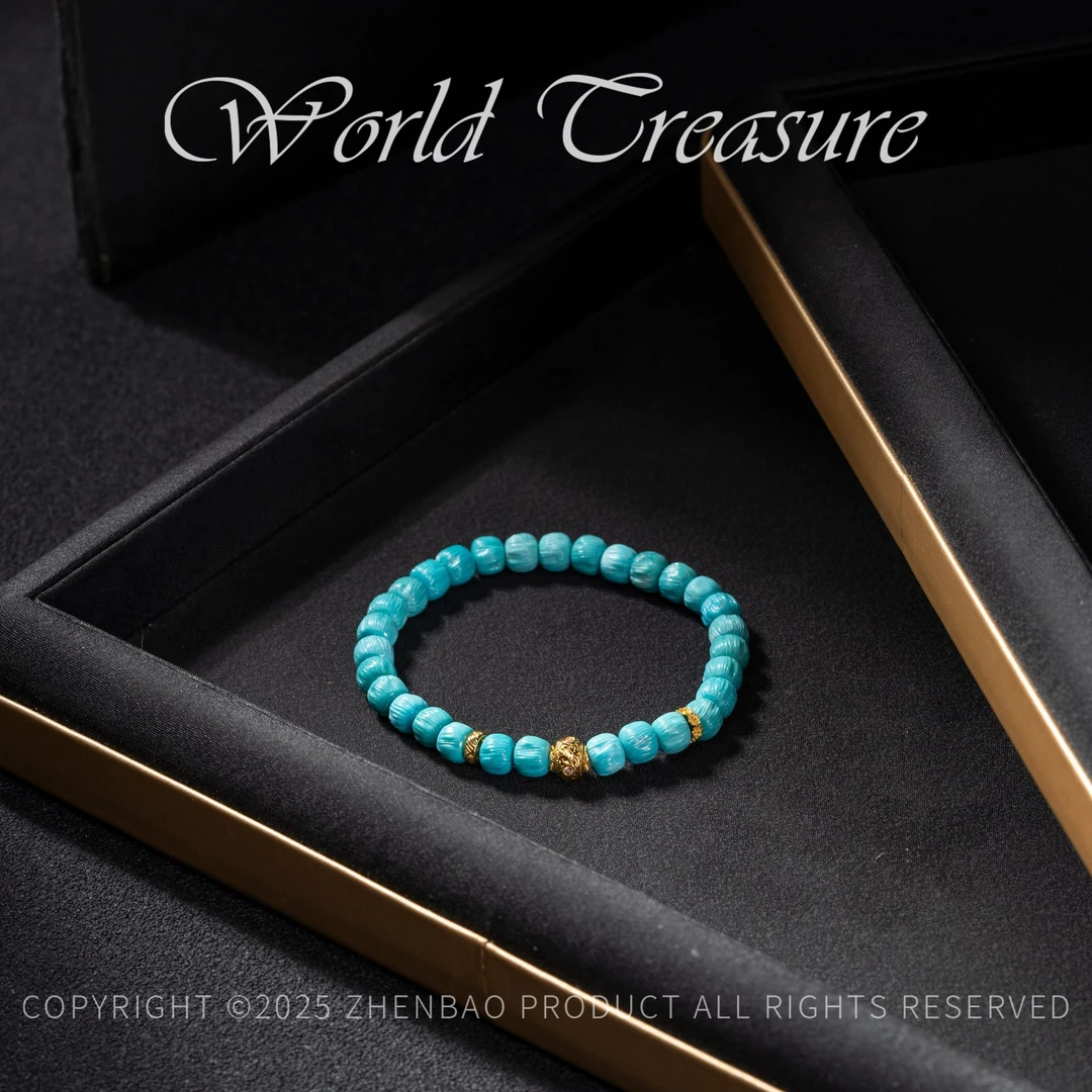 【世间臻宝】18K绿松石DIY手串/Q2797/多样性发一件/6mm/2