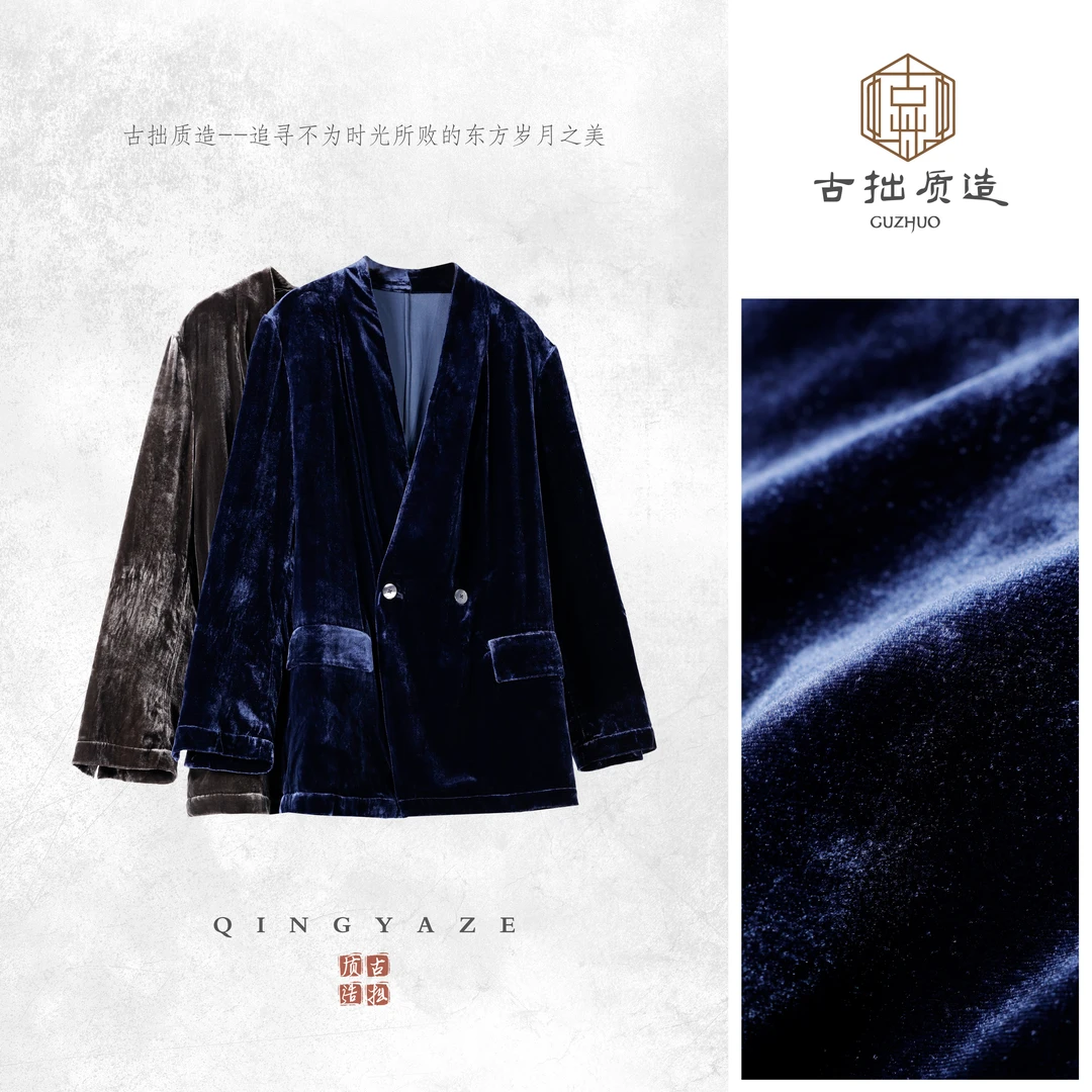 高奢极简！真丝丝绒新中式西装外套！GZ6466