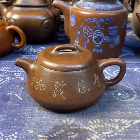 人***得茶壶紫砂紫砂紫砂紫砂紫砂紫砂