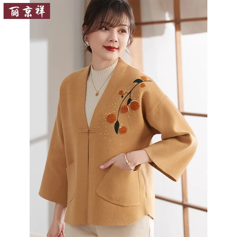 50多岁妈妈秋装洋气针织开衫外套中老年女装春秋季气质毛呢上衣服