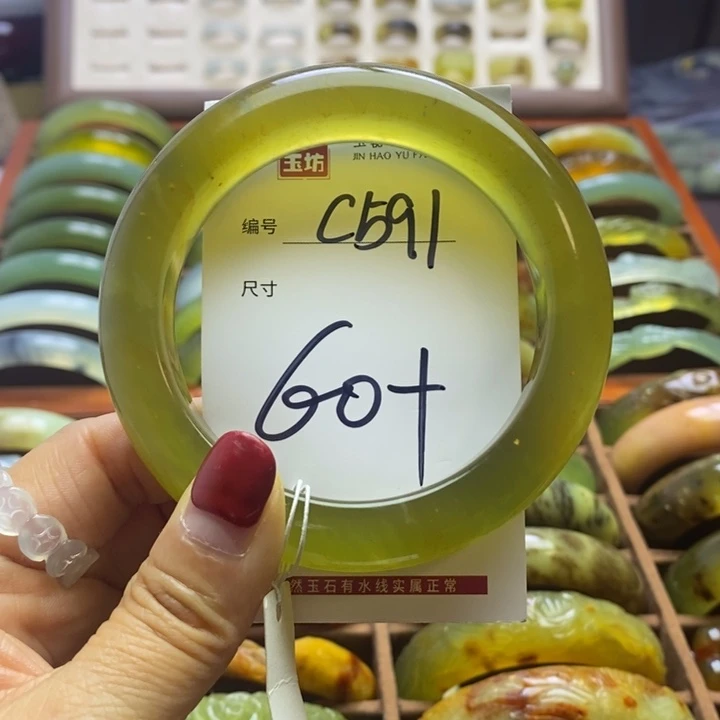 蛇纹石玉手镯未镶嵌潘*达