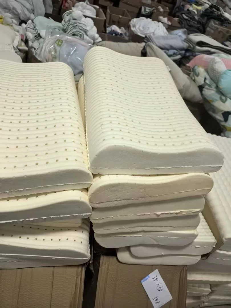《厚广家》3楼35×55×10加厚款优质凹型乳胶枕 发1张 微瑕疵