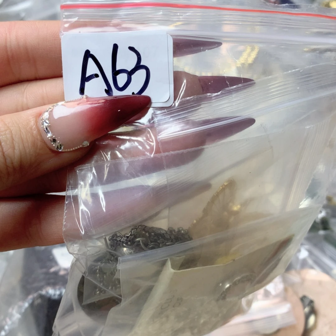 【闪购商品】瓷片楚楚楚中古满88包邮