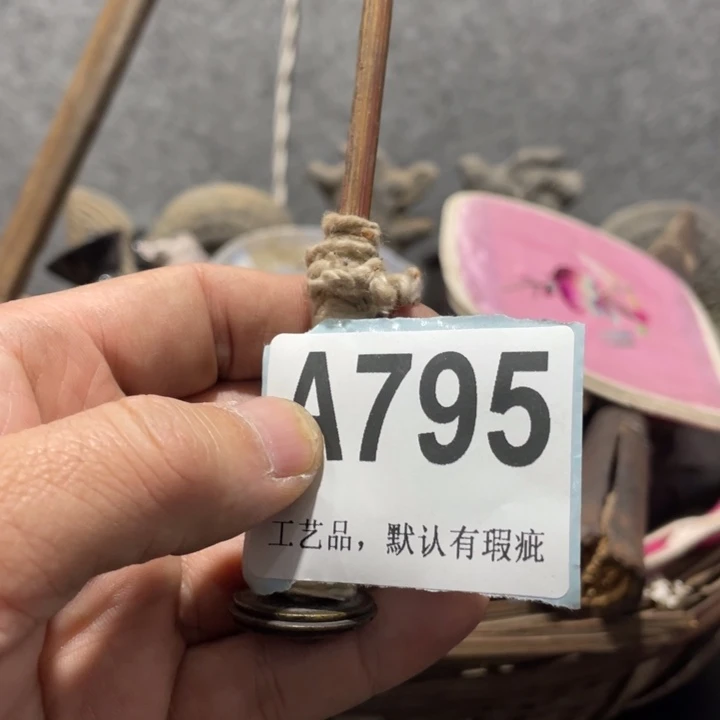 Z***师陶知道啦知道啦知道哦