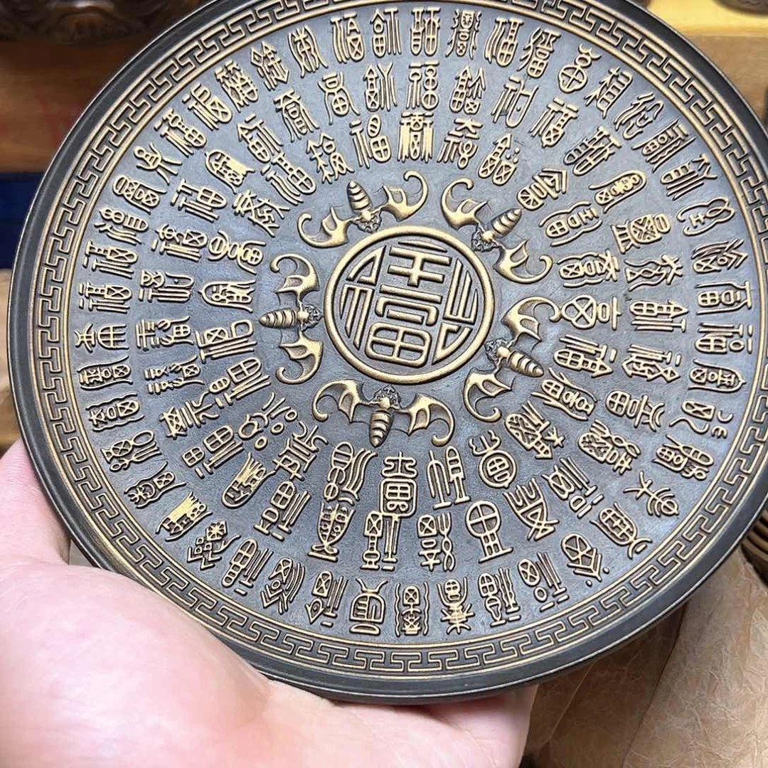 文玩铜器点击下单