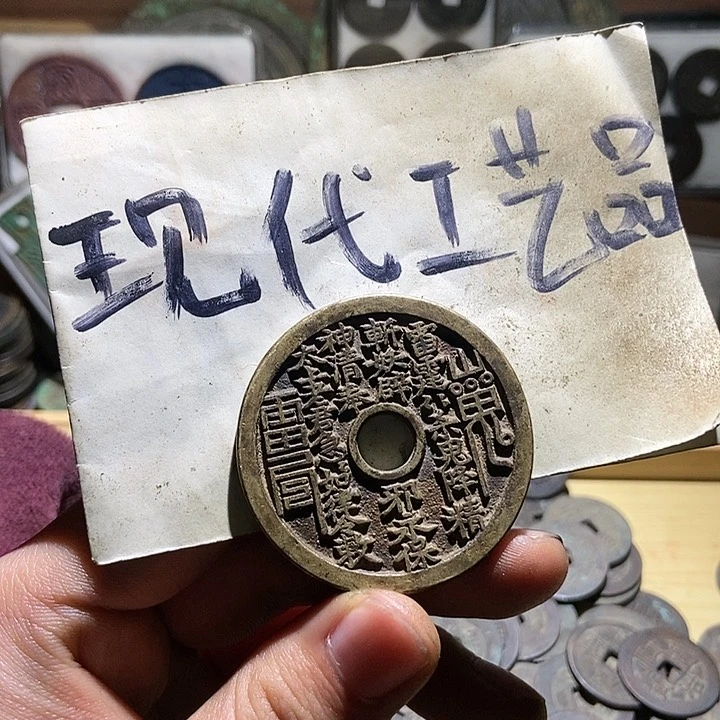 铜黑**长现代翻砂制作工艺品