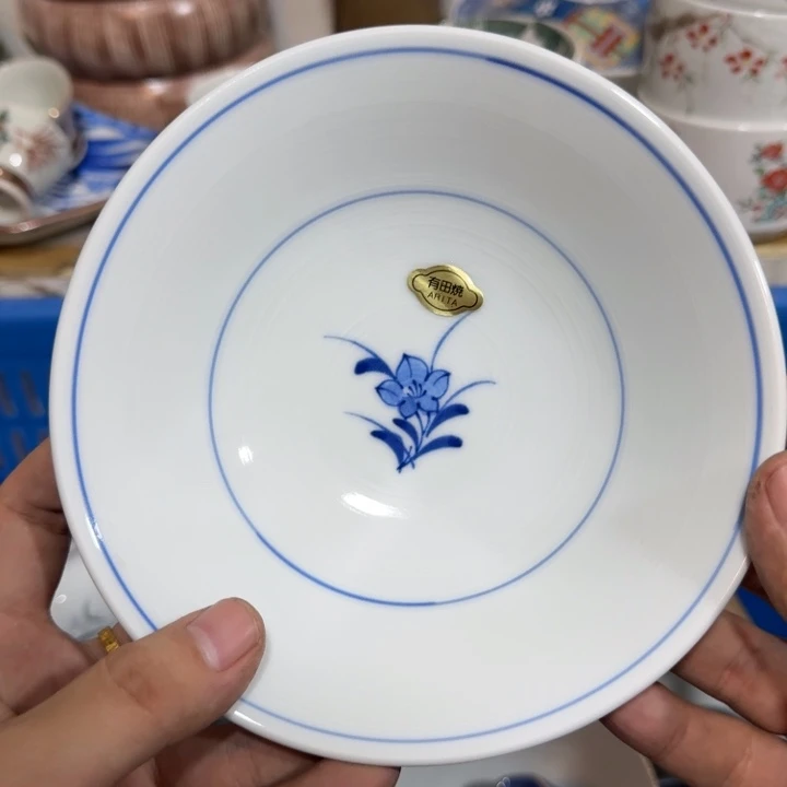 陶瓷推荐第二名20包邮