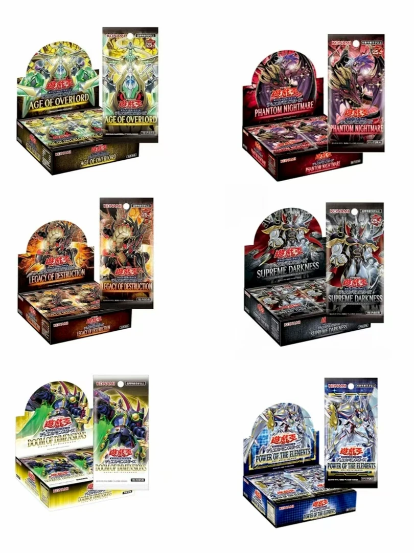 【拆卡】【拆盒】游戏王数字盒混合包原箱原盒卡牌盲盒