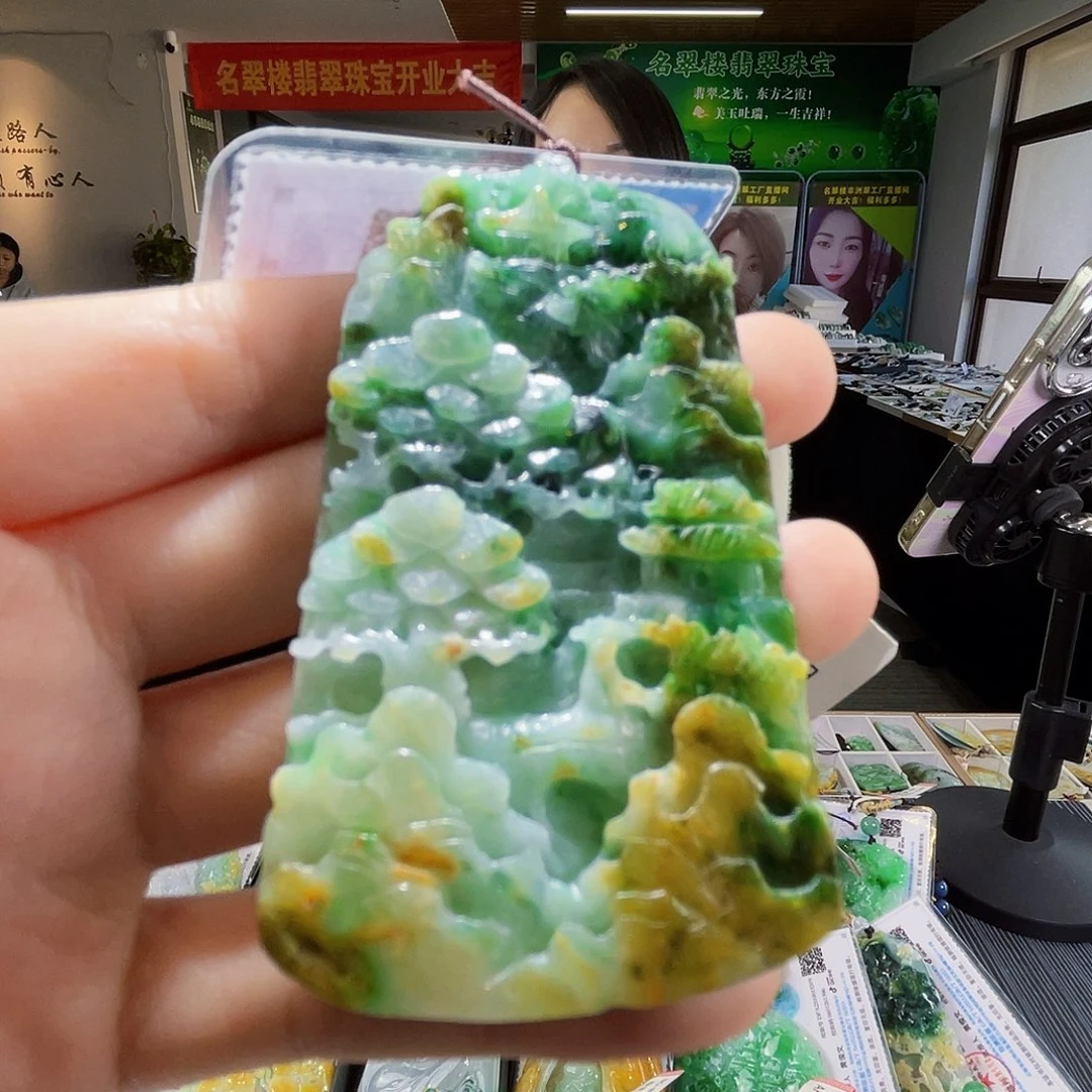 颈饰未镶嵌翡翠翡翠