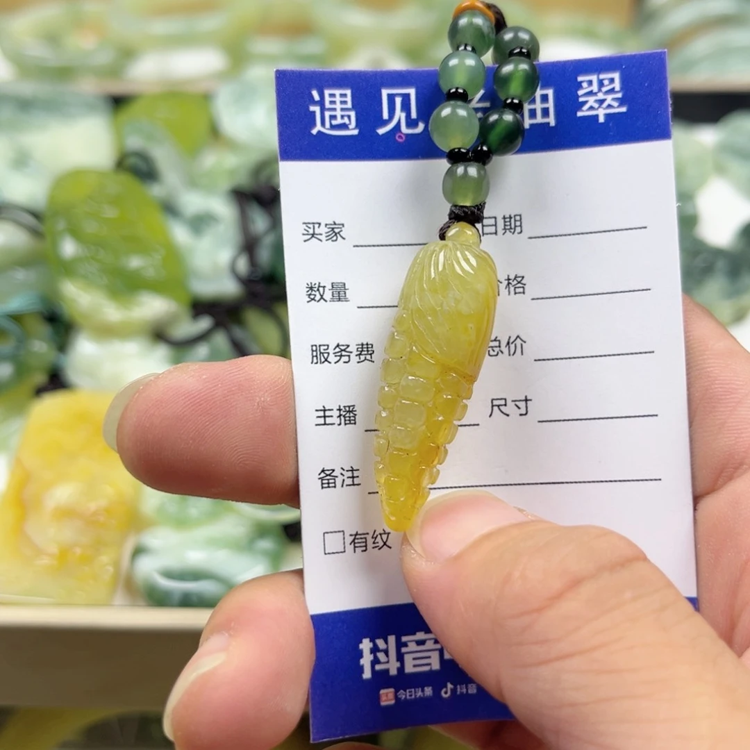 透闪石-蛇纹石玉未镶嵌手镯