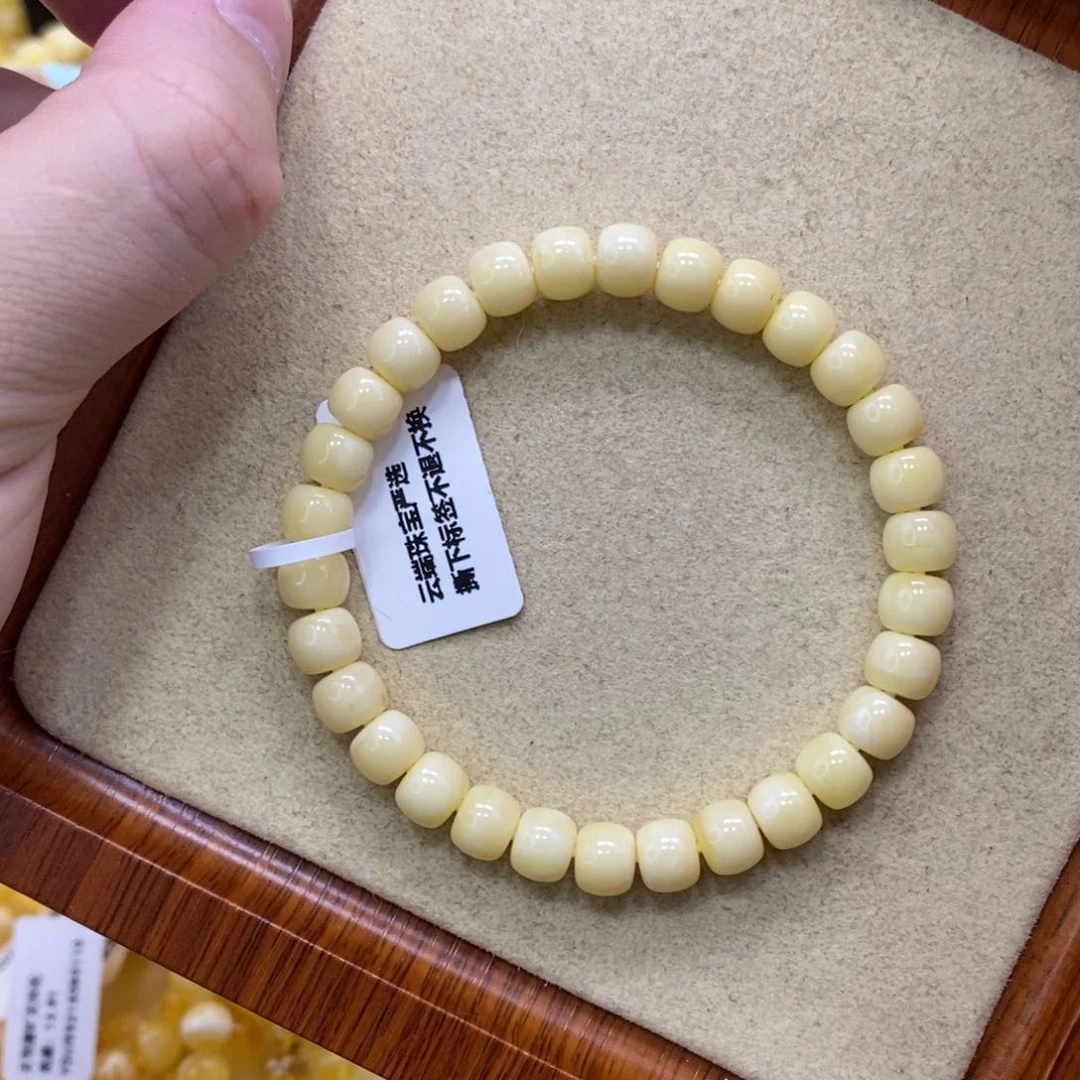 蜜蜡珠宝奇石未镶嵌7.5mm