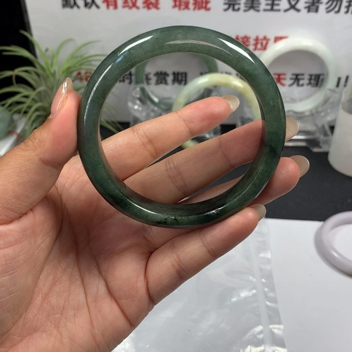 未镶嵌手镯翡翠97