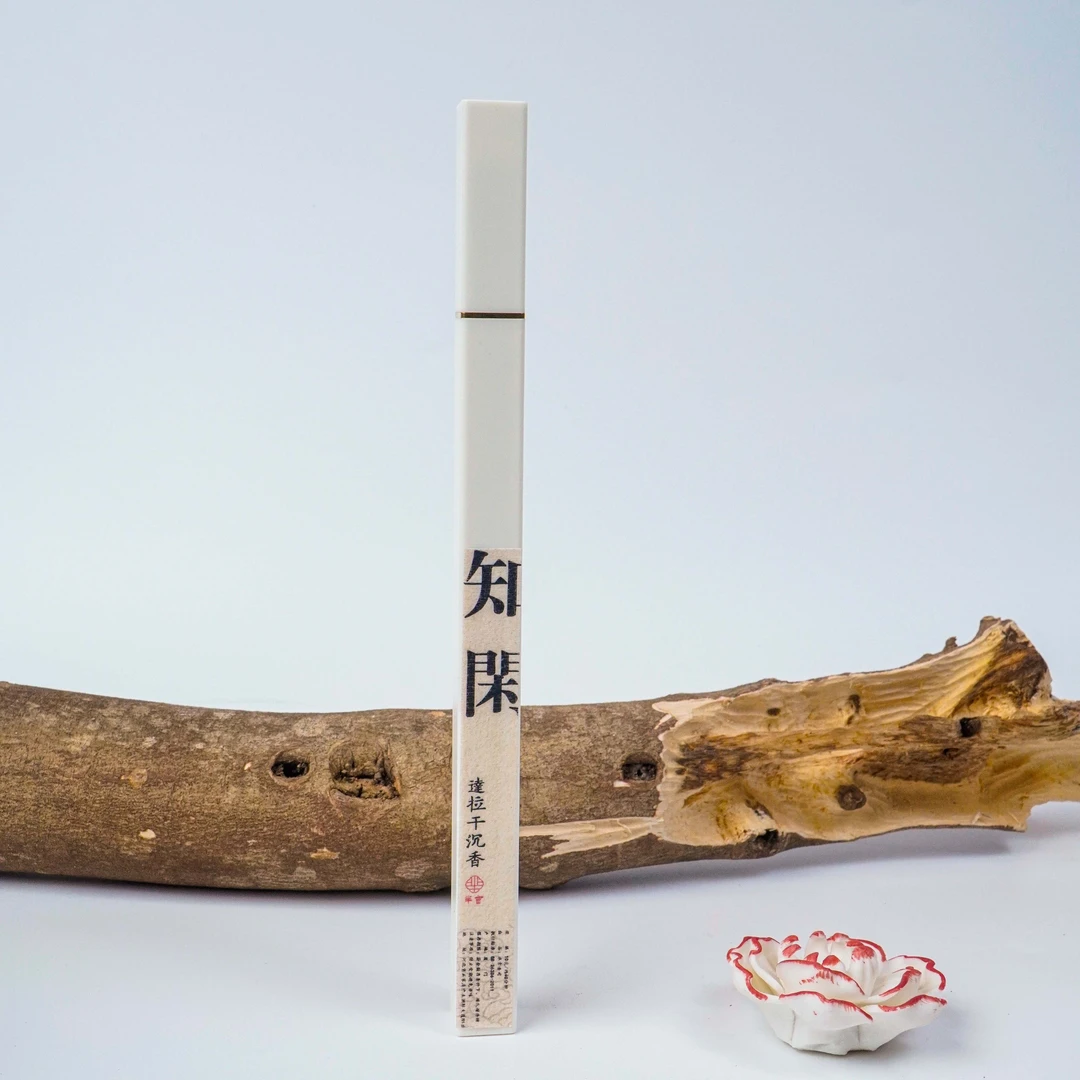 芈言·知闲线香 房间卧室 办公室客厅熏香