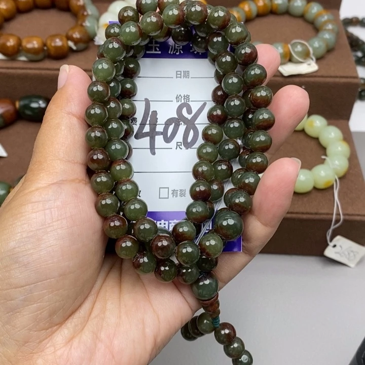 勿***忘透闪石质玉未镶嵌颈饰