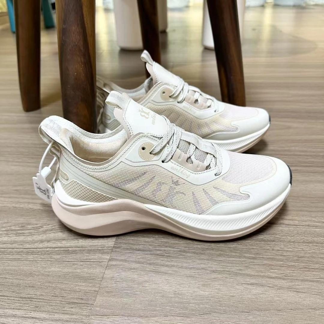品牌捡漏！情侣款透气轻便缓震运动跑鞋 EK-2339