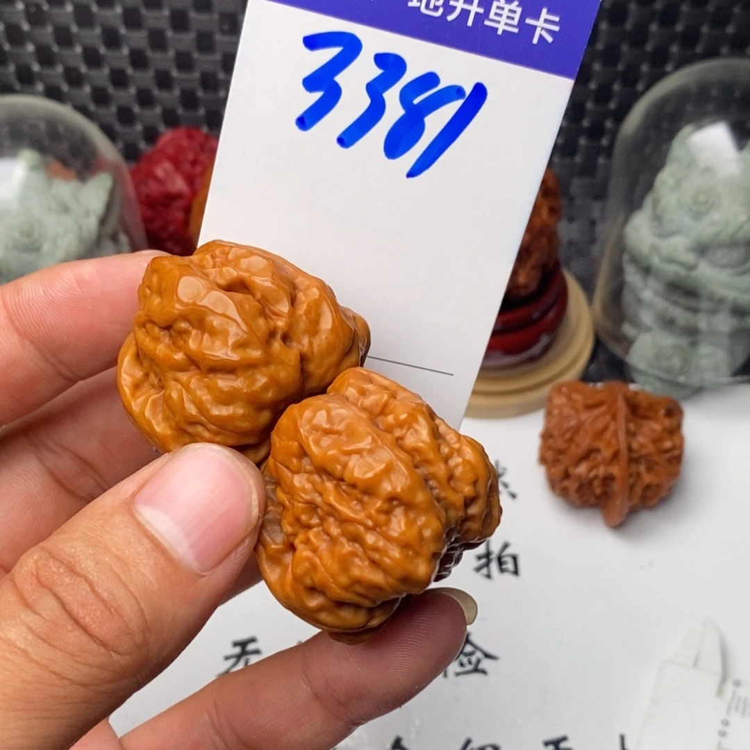 文玩核桃吊坠核桃一对