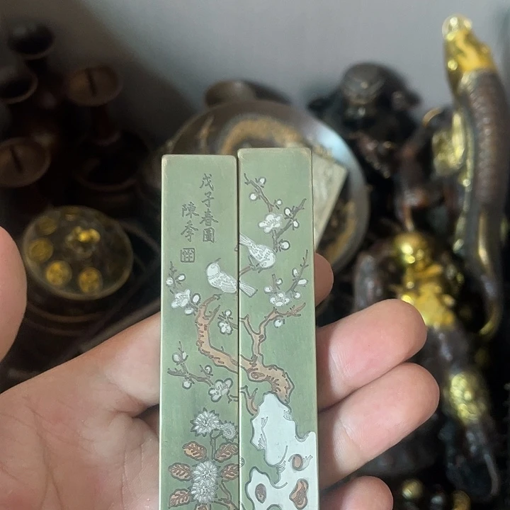 健健康康平平安安