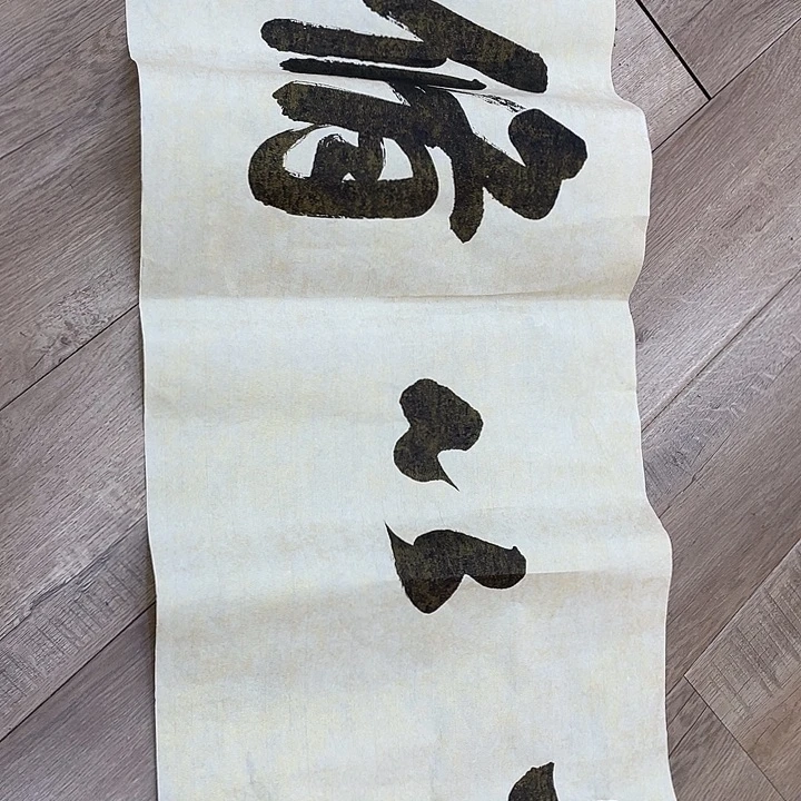 精品国画精品作品欣赏