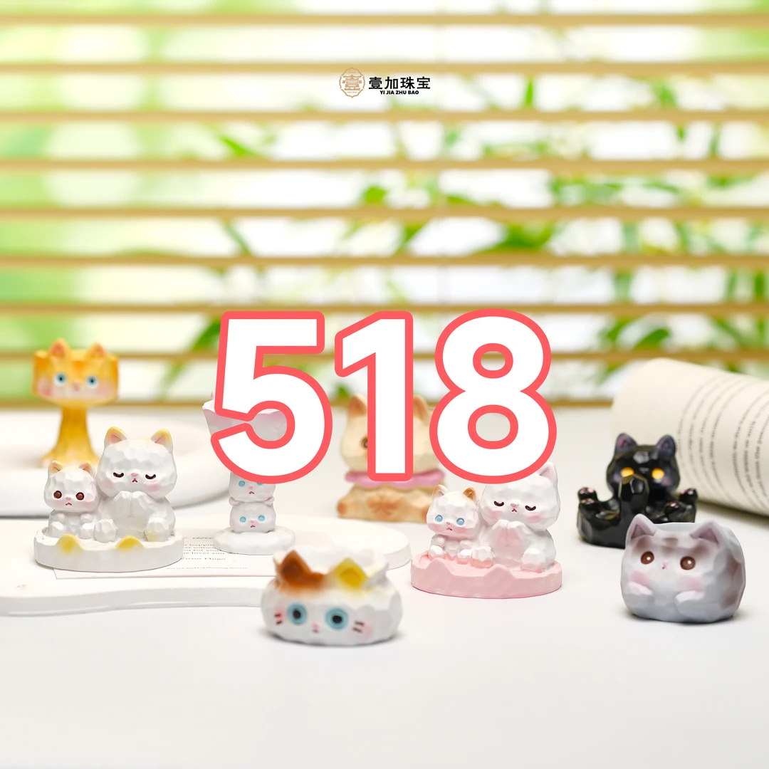 非金属亚克力吊坠 十八圣S共铸Z多样性发一518详细图片进粉丝群