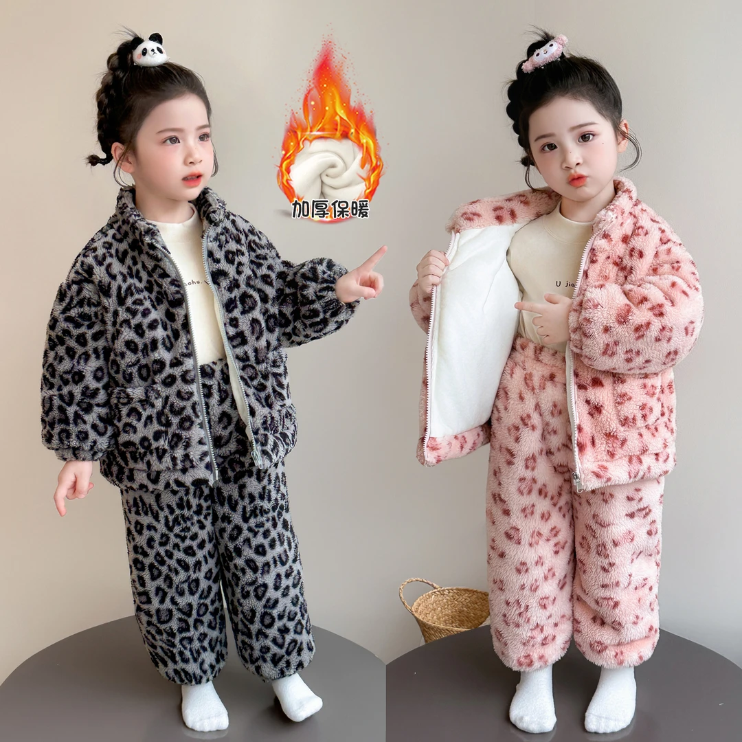 女童珊瑚绒豹纹睡衣冬季儿童三层夹棉加厚家居服宝宝洋气保暖套装