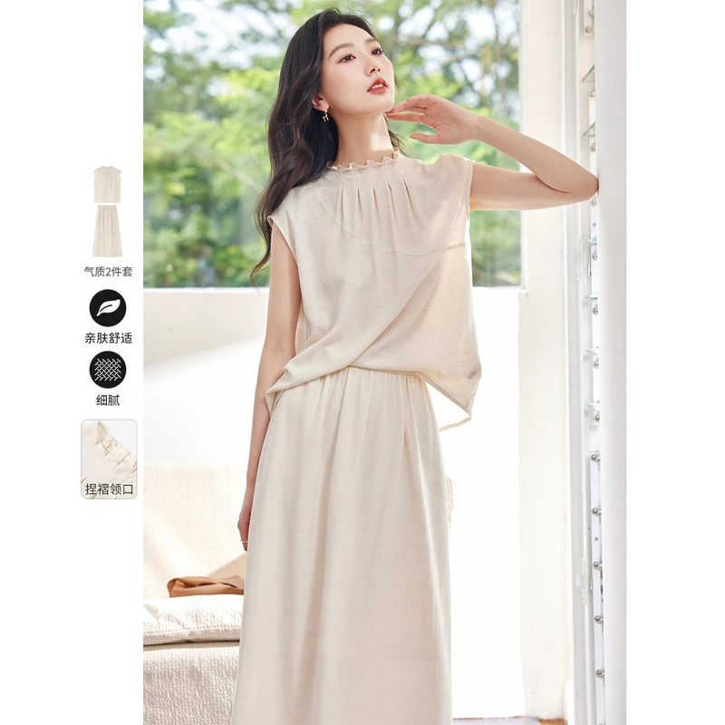 *时尚亚麻套装裙女2025新款夏季穿搭一整套高级感两件套M8077
