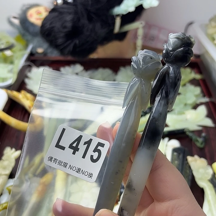 居***友蛇纹石玉合金发饰