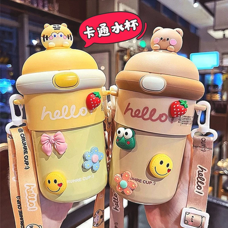 简约卡通网红可爱吸管保温杯户外斜跨水杯小学生便携水壶