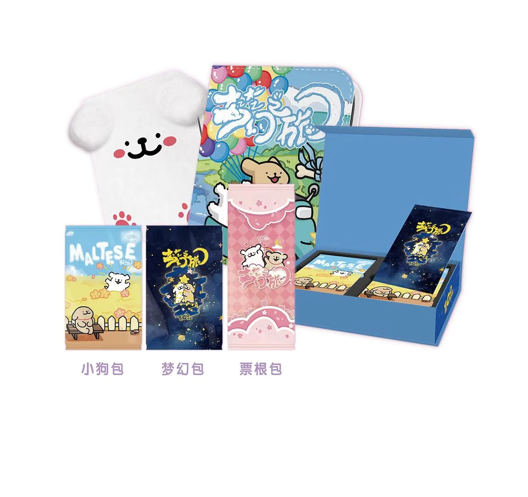 【大转盘】线条小狗大转盘