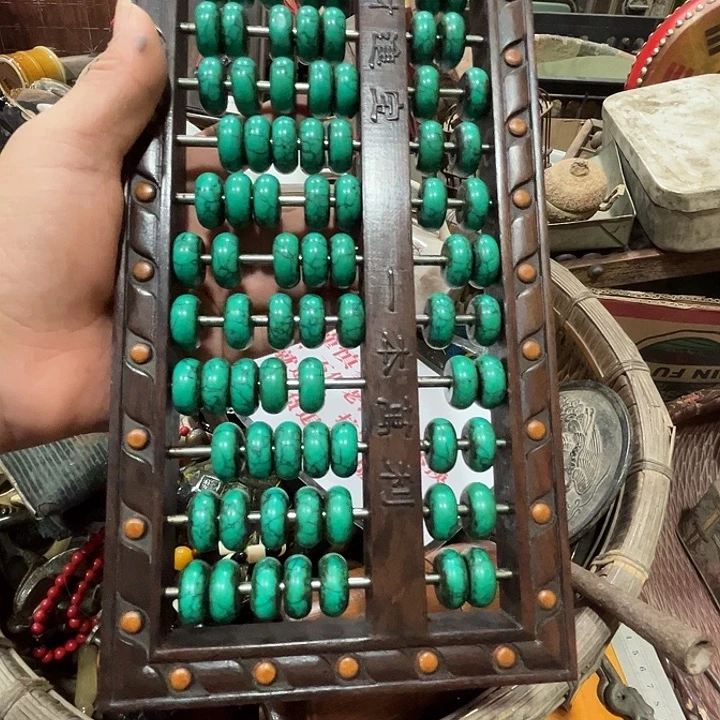 马***照瓷片摆件工艺品一物一拍