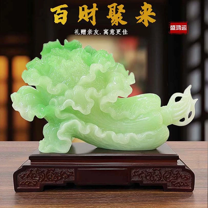 百财聚来白菜客厅玄关老板办公室摆件长37宽11高30cmMT-24046青白