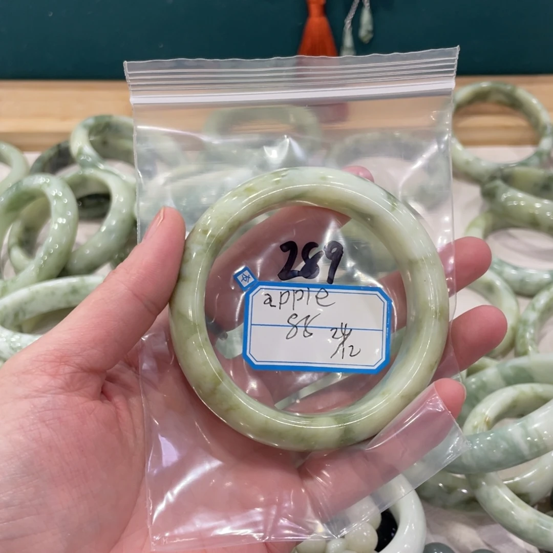 a***e蛇纹石玉未镶嵌手镯