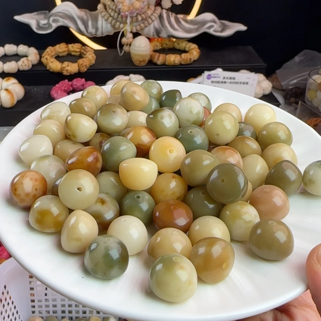 菩提根/象牙果手串卡15飘花碗100颗