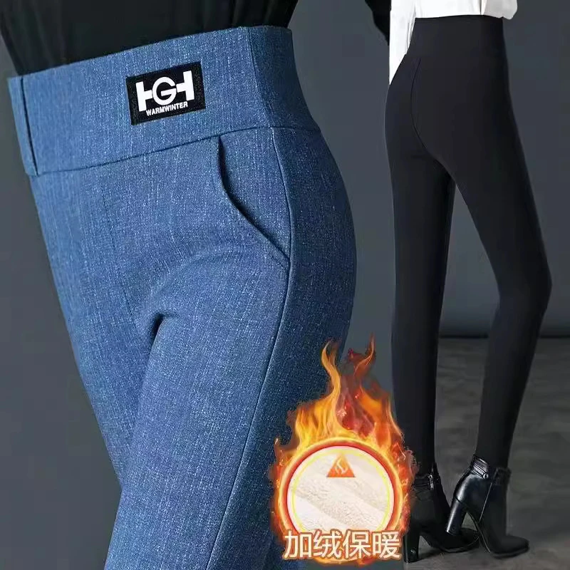 羊羔绒打底裤女外穿2025秋冬新款修身加绒加厚保暖弹力小脚铅笔裤