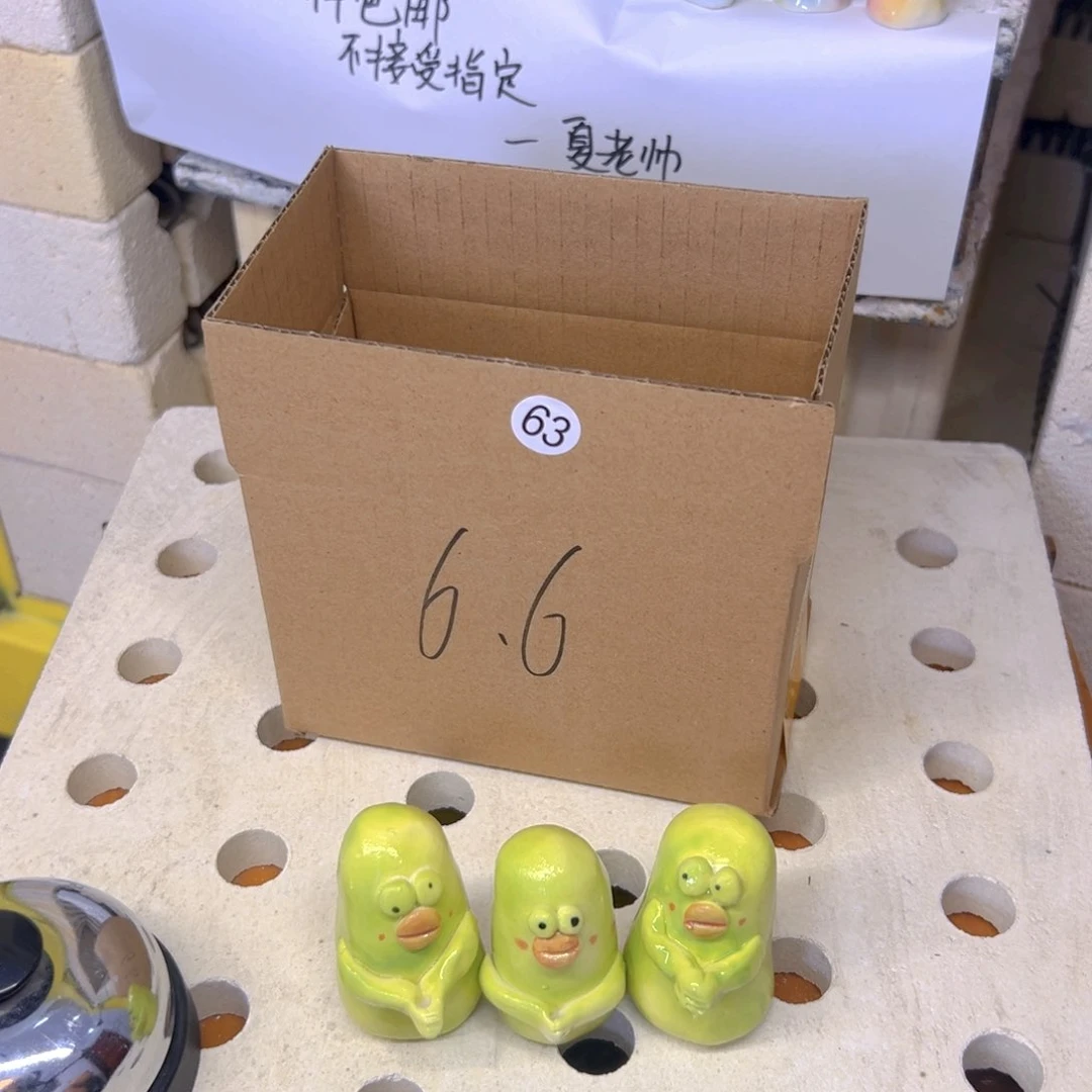 摆件手工陶瓷默认微瑕63