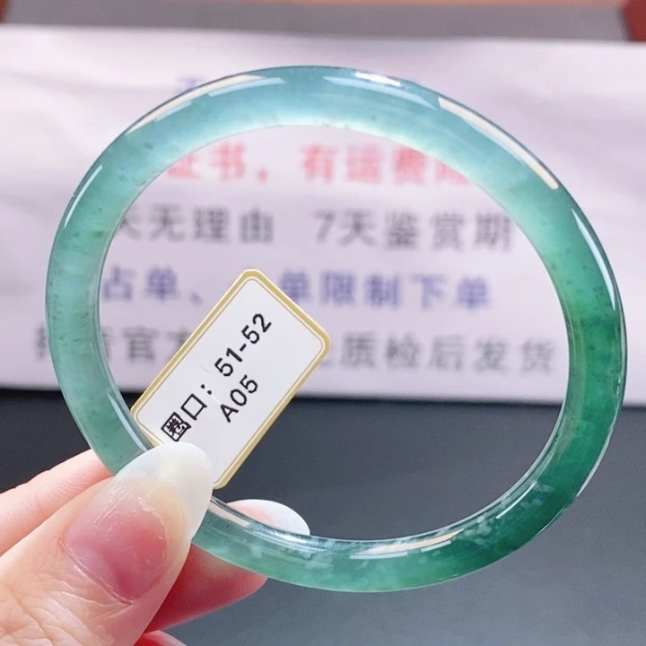 翡翠未镶嵌手镯翡翠手镯190