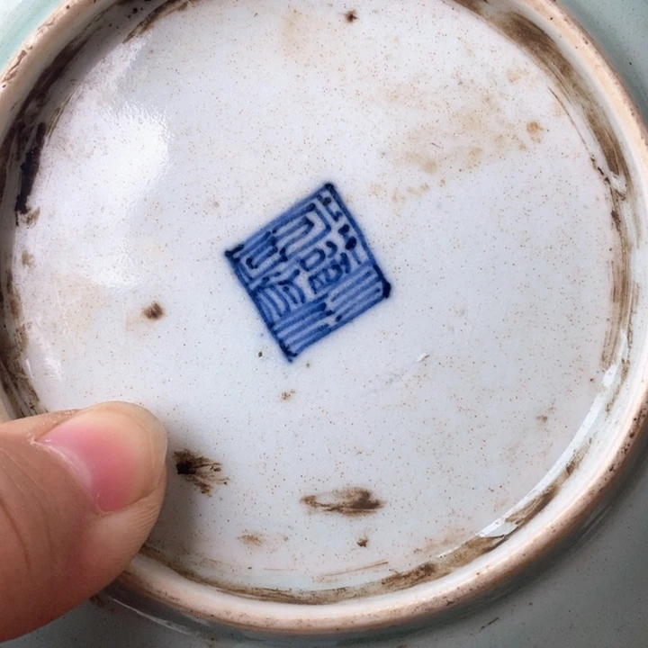 瓷片茶****）zzzzzzzzzzzzzzzzz