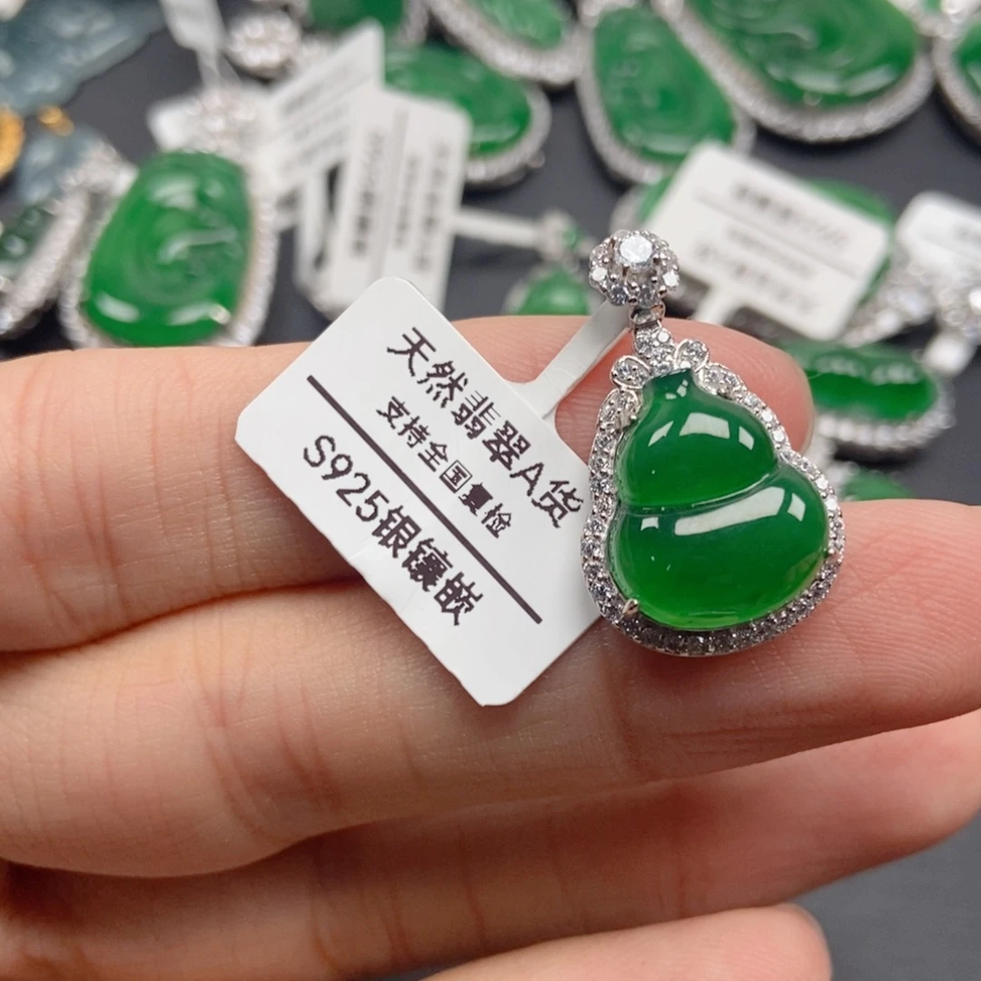 翡翠银S925镶嵌颈饰