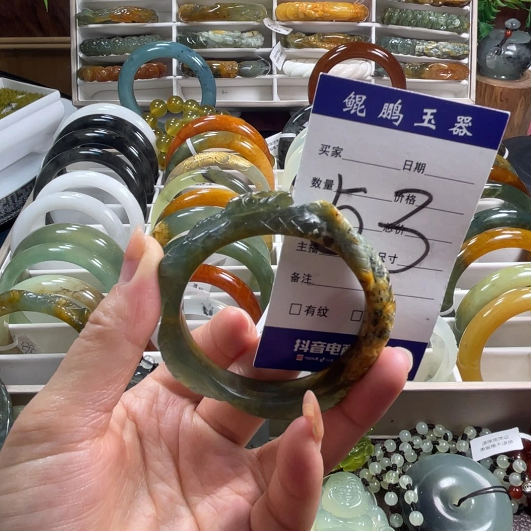 未镶嵌蛇纹石玉手镯