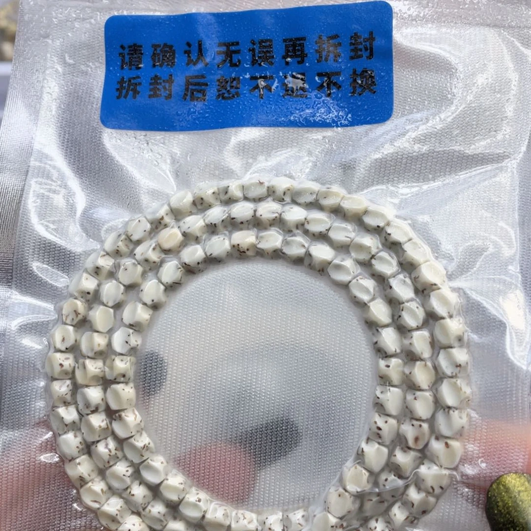 吊坠星月菩提石玉料糯冰大留白无相尺寸5.8