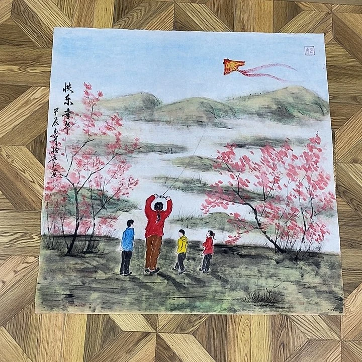 四尺斗方作品77777