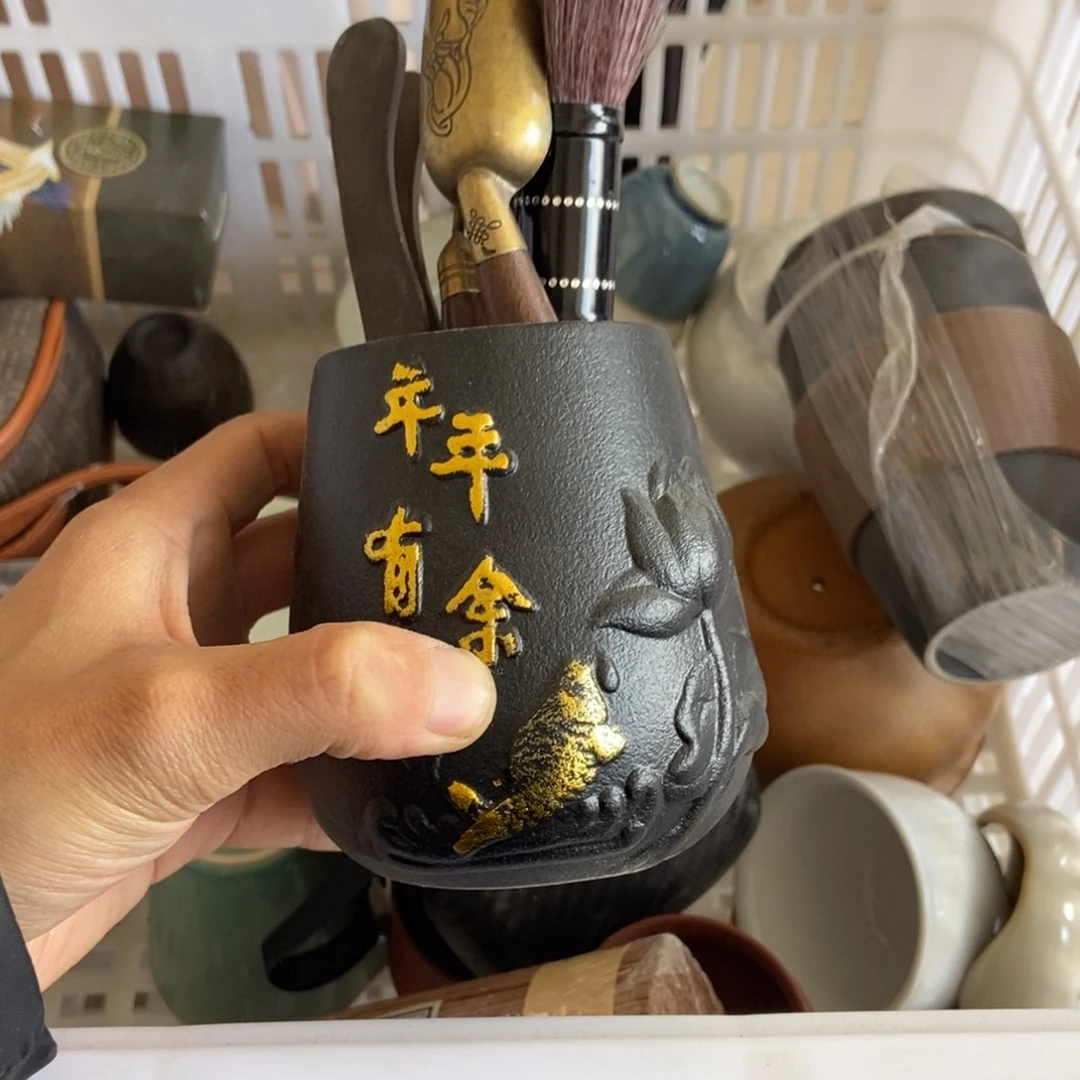 杯直播链接瑕疵介意勿拍