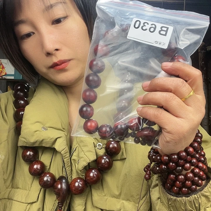 烽***物东非黑黄檀（紫光檀）630