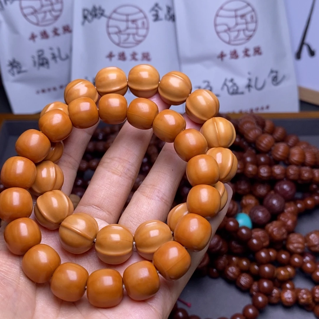 手串猴头核桃鲨鱼老型