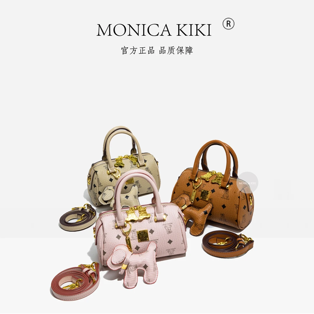 波士顿手提枕头包包女2025新款印花小熊手提包夏季手机单肩斜挎包