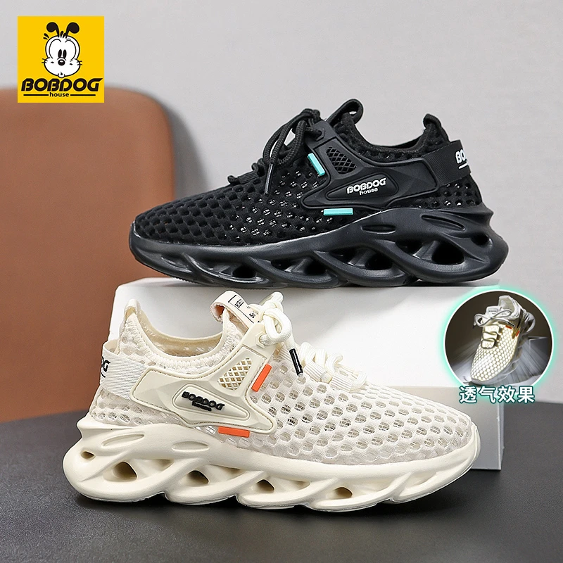 巴布豆童鞋夏季男童透气一脚蹬儿童单网跑步鞋女童软底防滑运动鞋