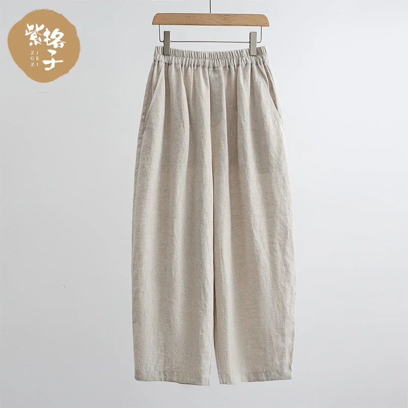 亚麻女裤2025夏季新款休闲裤子女宽松百搭阔腿茧型裤小个子九分裤